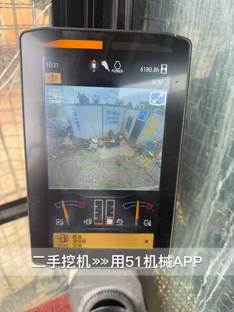 51挖机